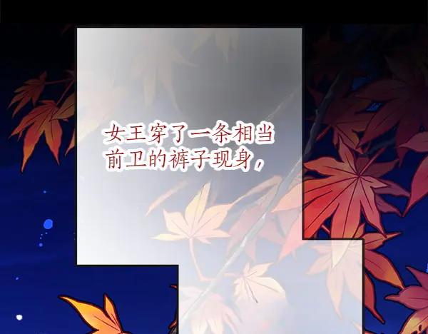 第210页