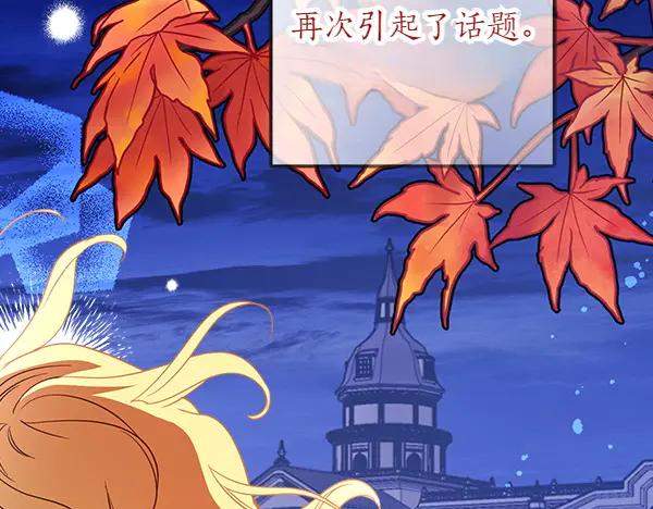 第211页
