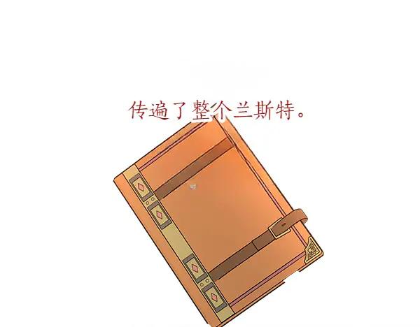 第214页