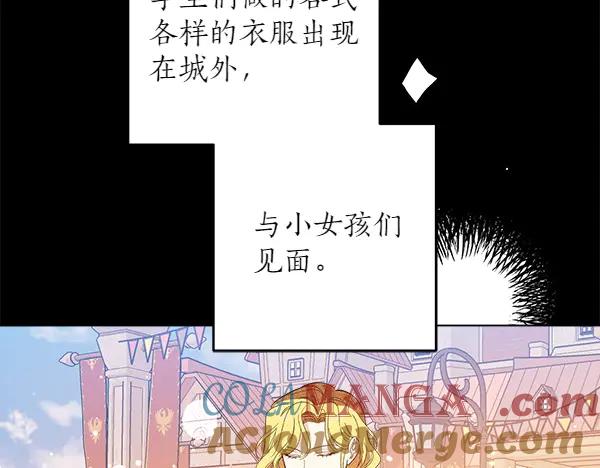 第217页