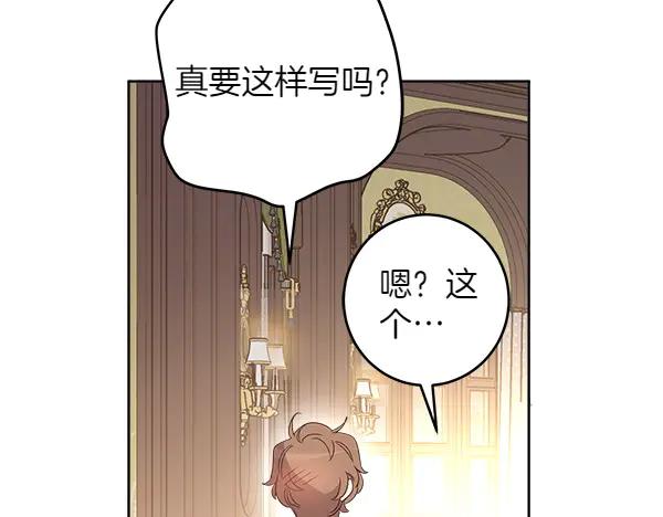 第231页