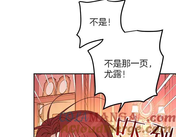第233页
