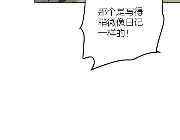 第235页