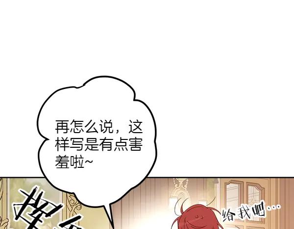 第236页