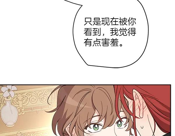 第238页