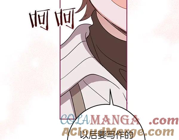 第241页