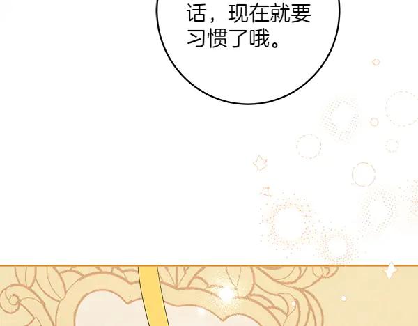 第242页