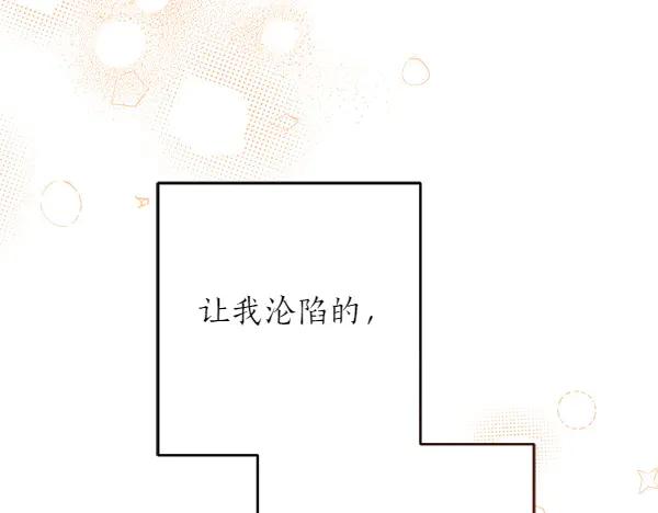 第246页