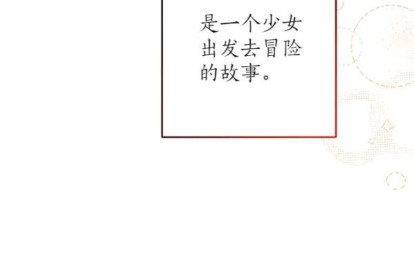 第247页