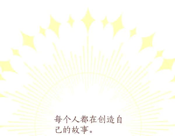 第248页