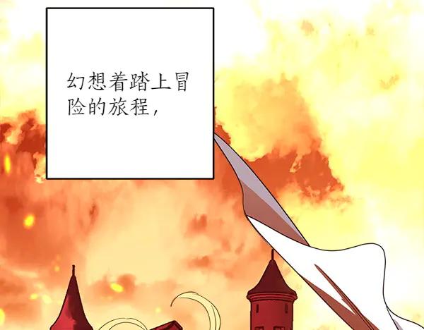 第250页