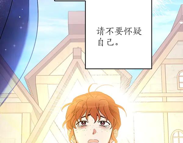 第259页