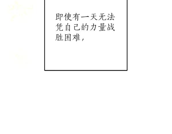 第262页