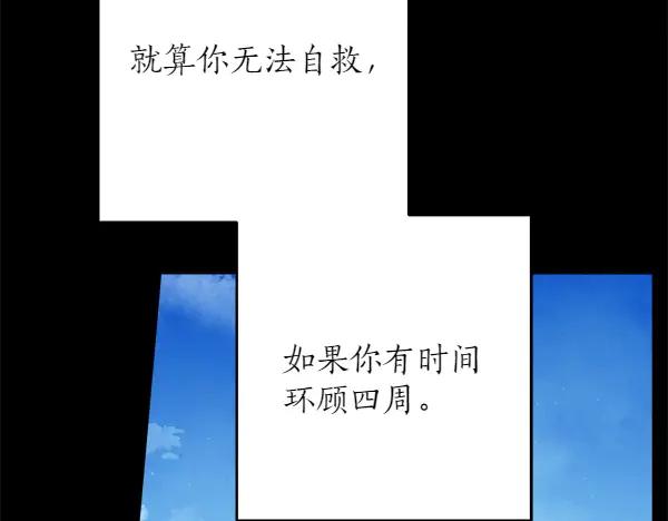 第267页