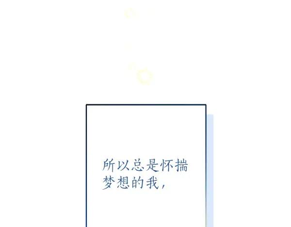 第280页
