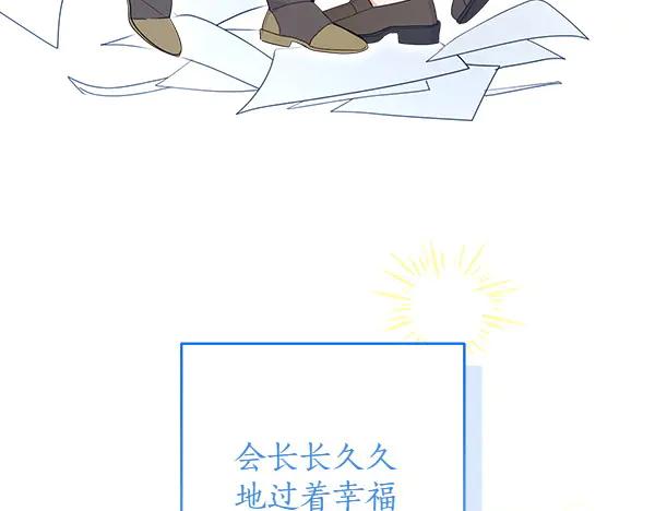 第284页