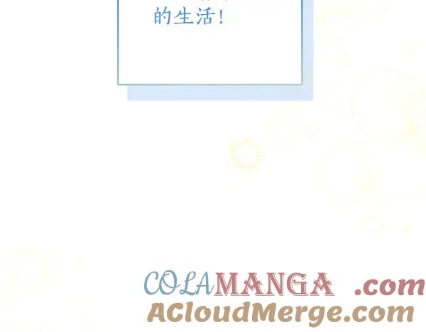第285页