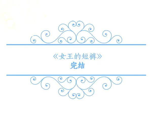 第286页