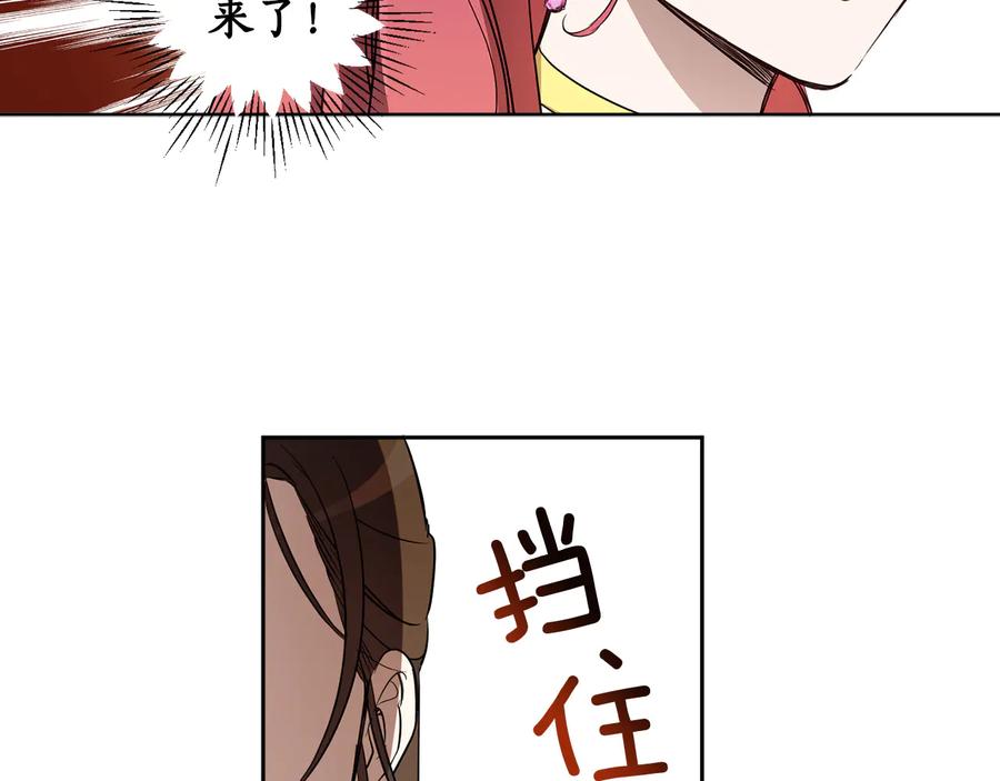 第184页