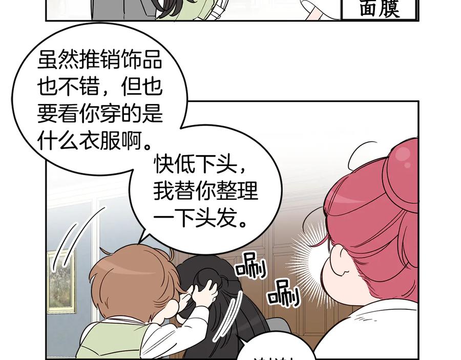 第163页