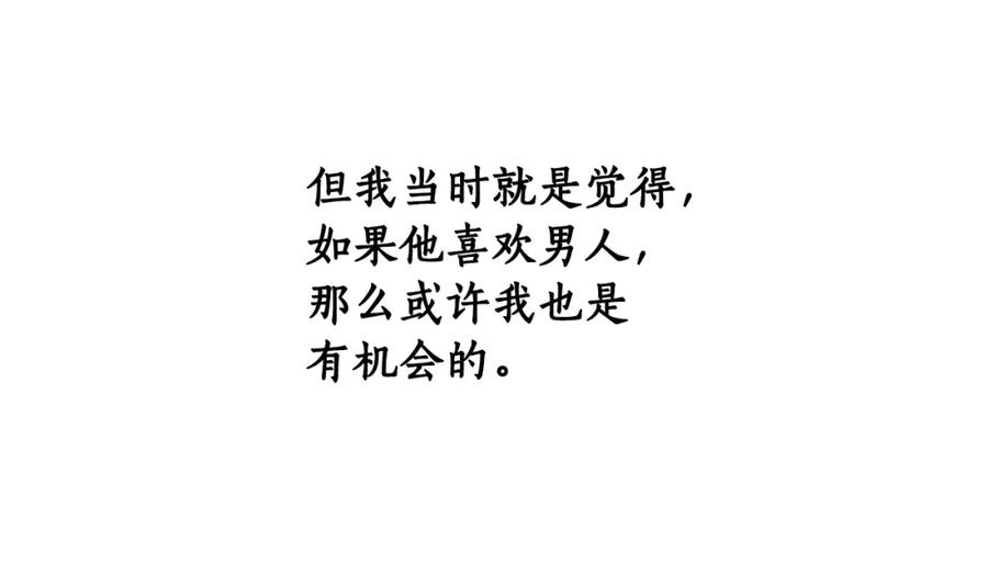 第184页