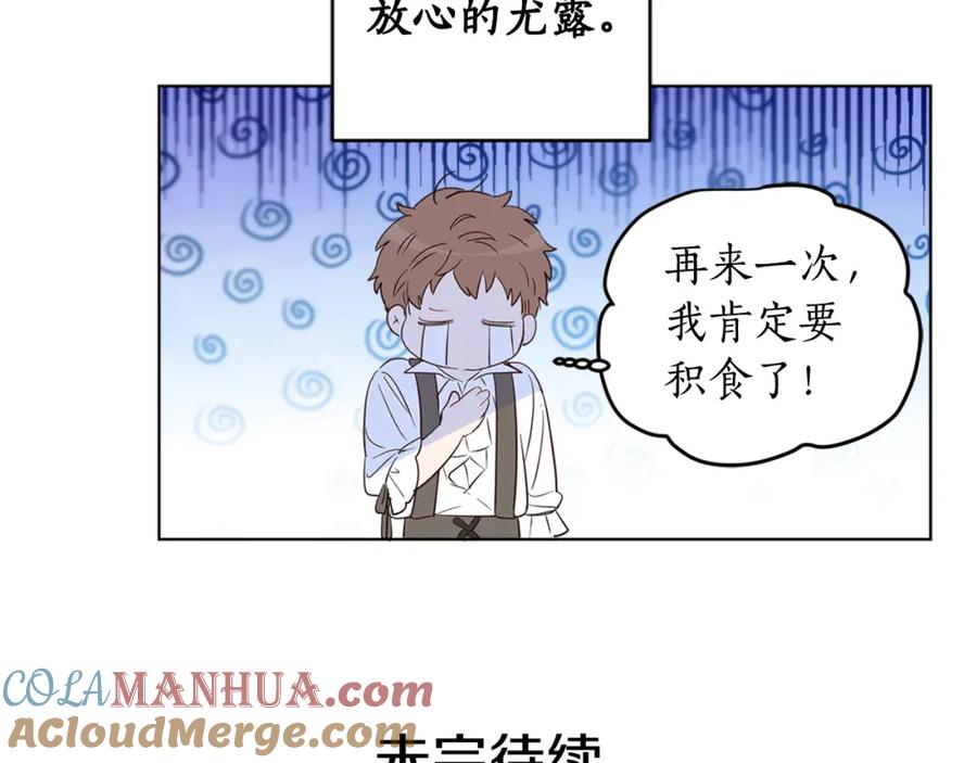 第205页