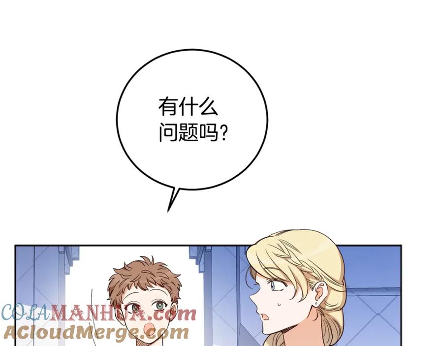 第209页