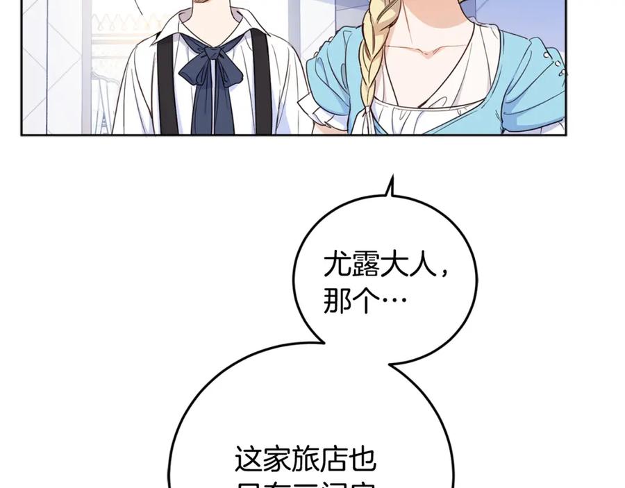 第210页