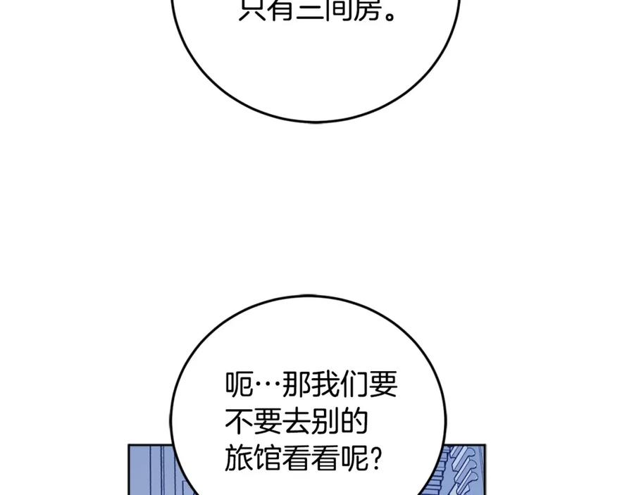 第211页