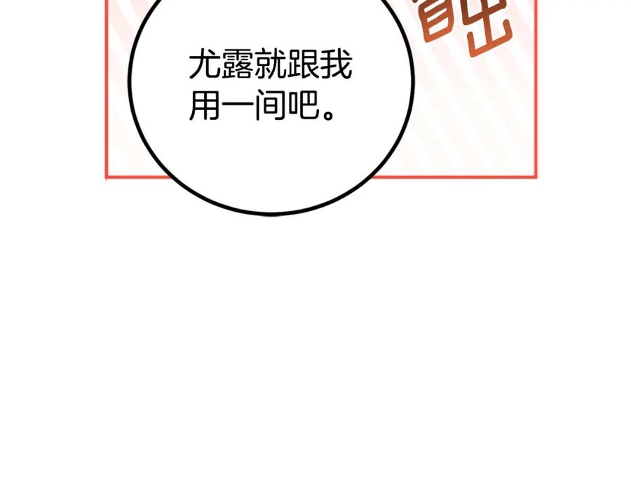 第215页
