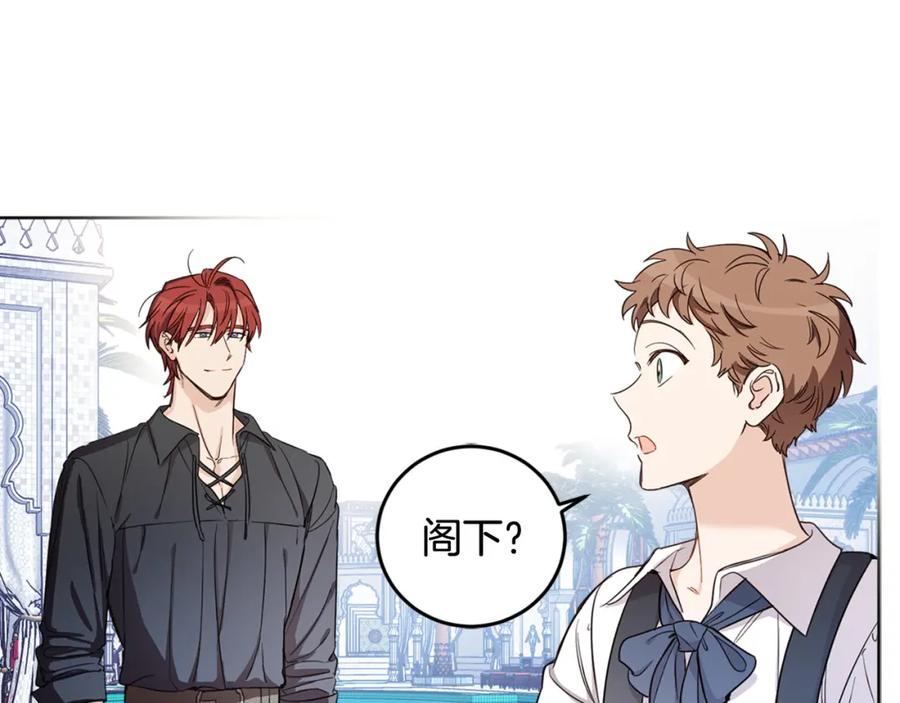 第216页