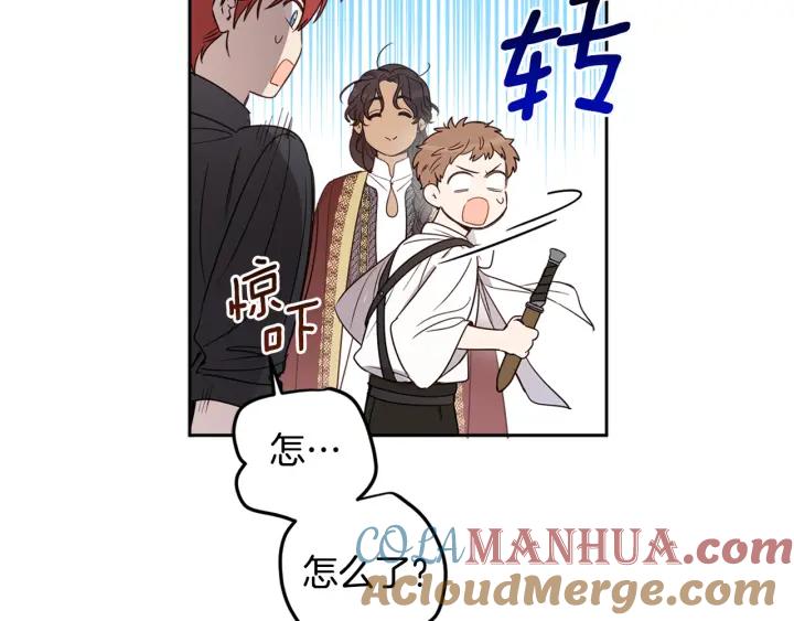 第181页