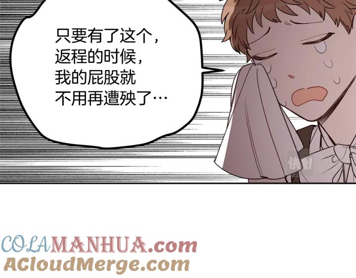 第193页