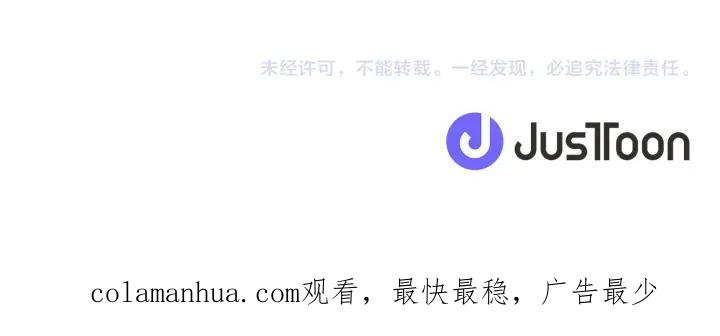 第199页