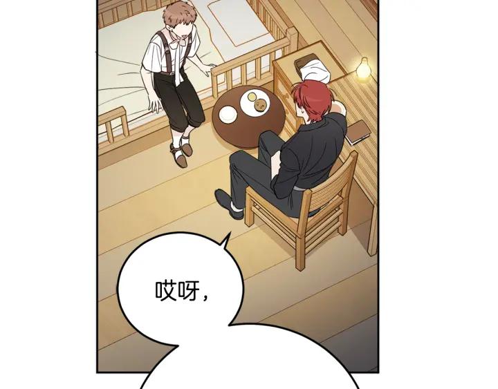 第178页