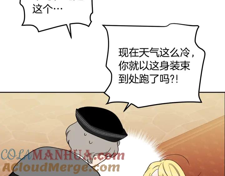 第197页