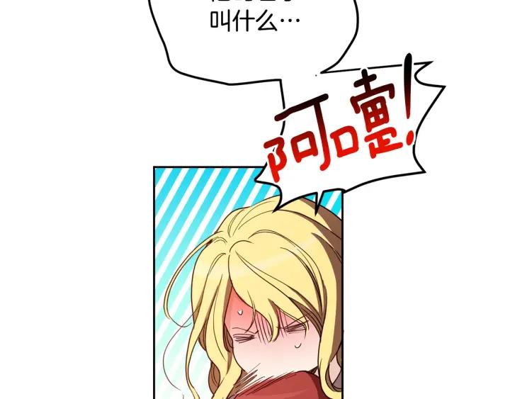第200页