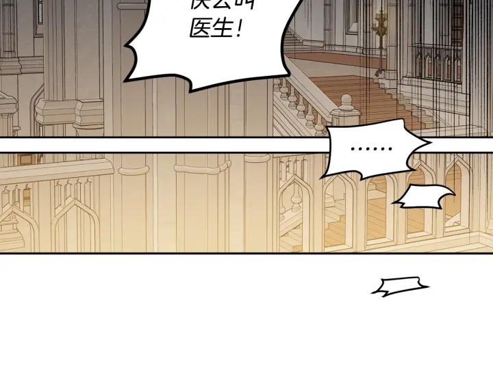 第203页