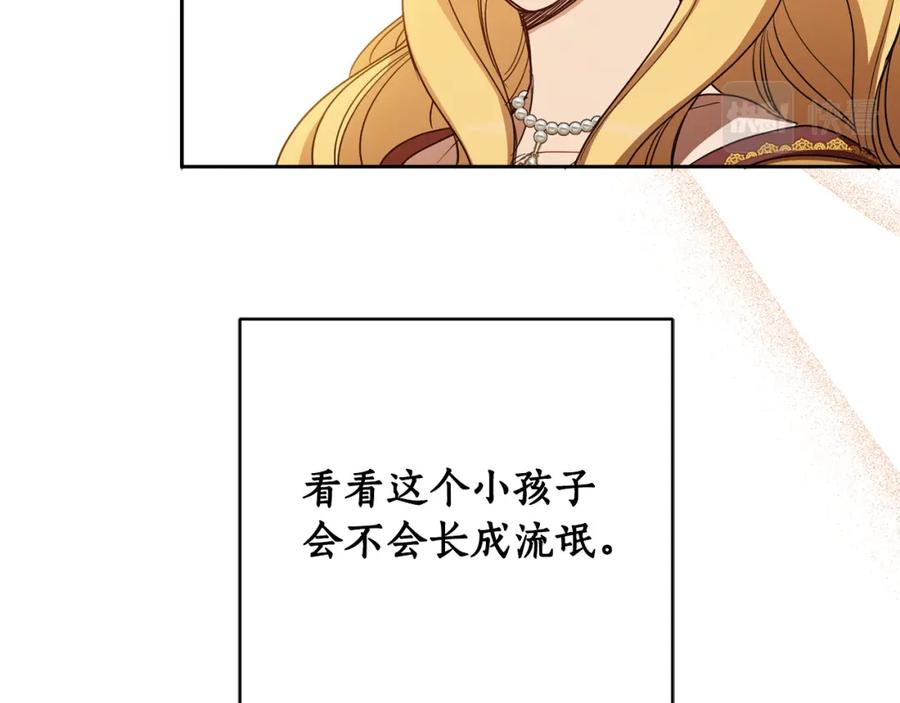 第190页