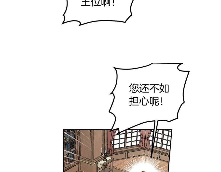 第199页