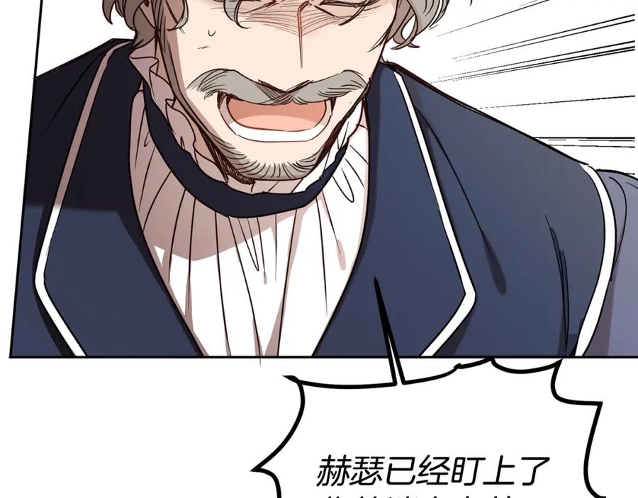 第203页