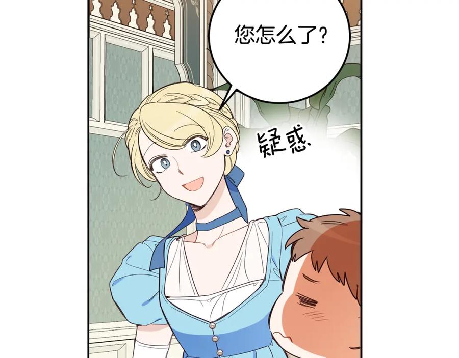 第196页
