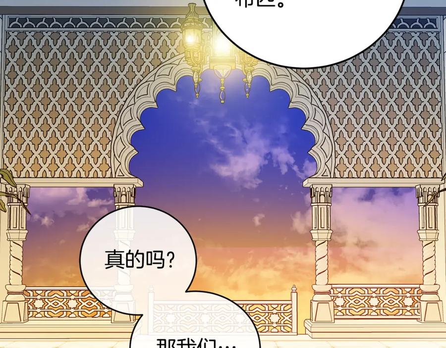 第202页