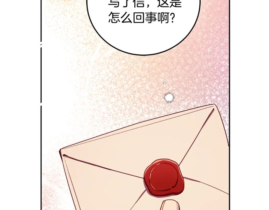 第208页