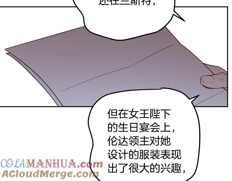 第193页