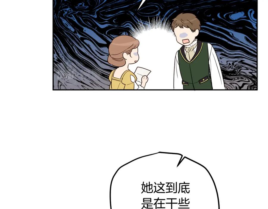 第196页