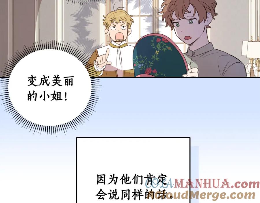 第205页