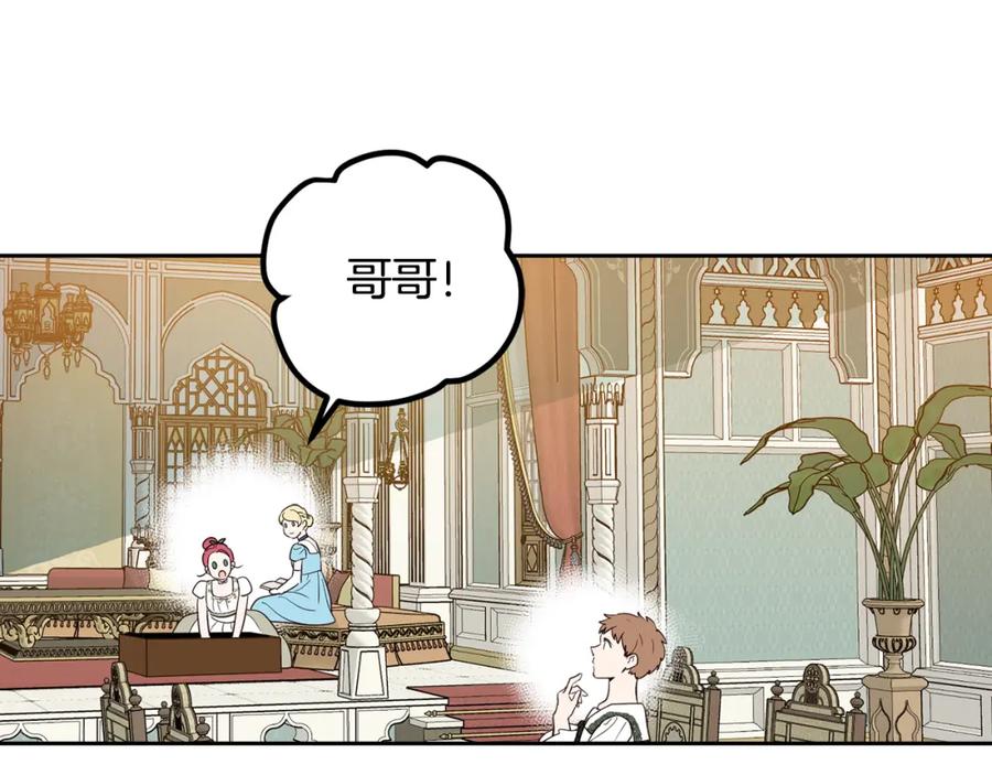 第210页