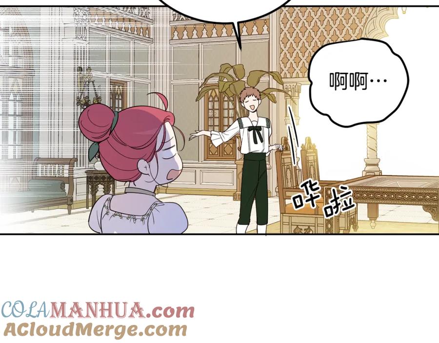 第217页