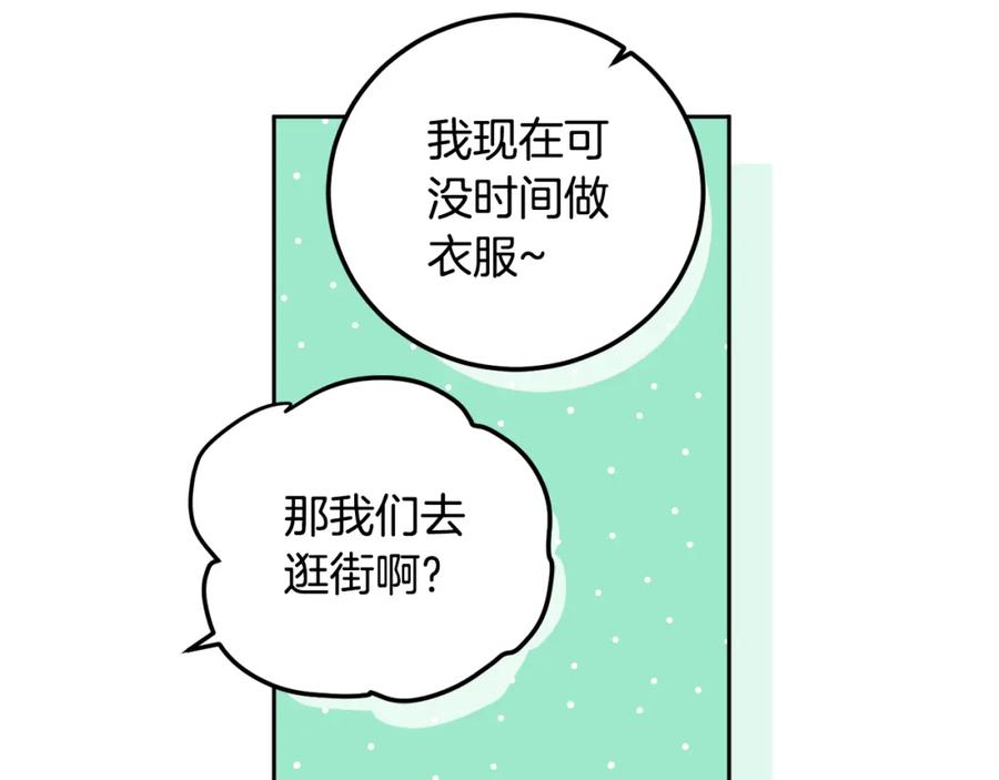 第218页